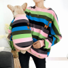 Giraffe Stripe - Matching Pet and Owner Clothing Set